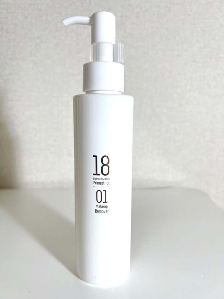 クレンジング/メイクアップリムーバー(メイク落としジェル)